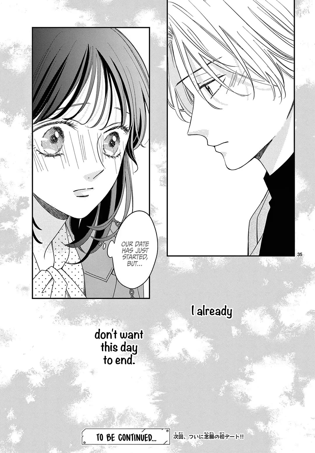 Heroine's (Love) Diary Chapter 18 page 36 - Chapter 18