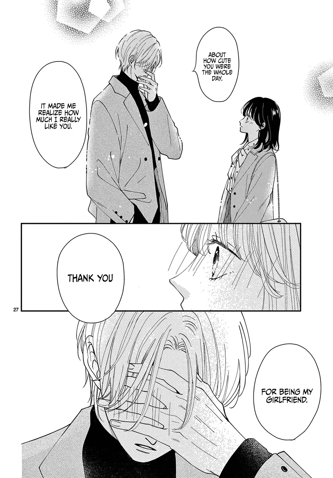 Heroine's (Love) Diary Chapter 19 page 27 - Chapter 19