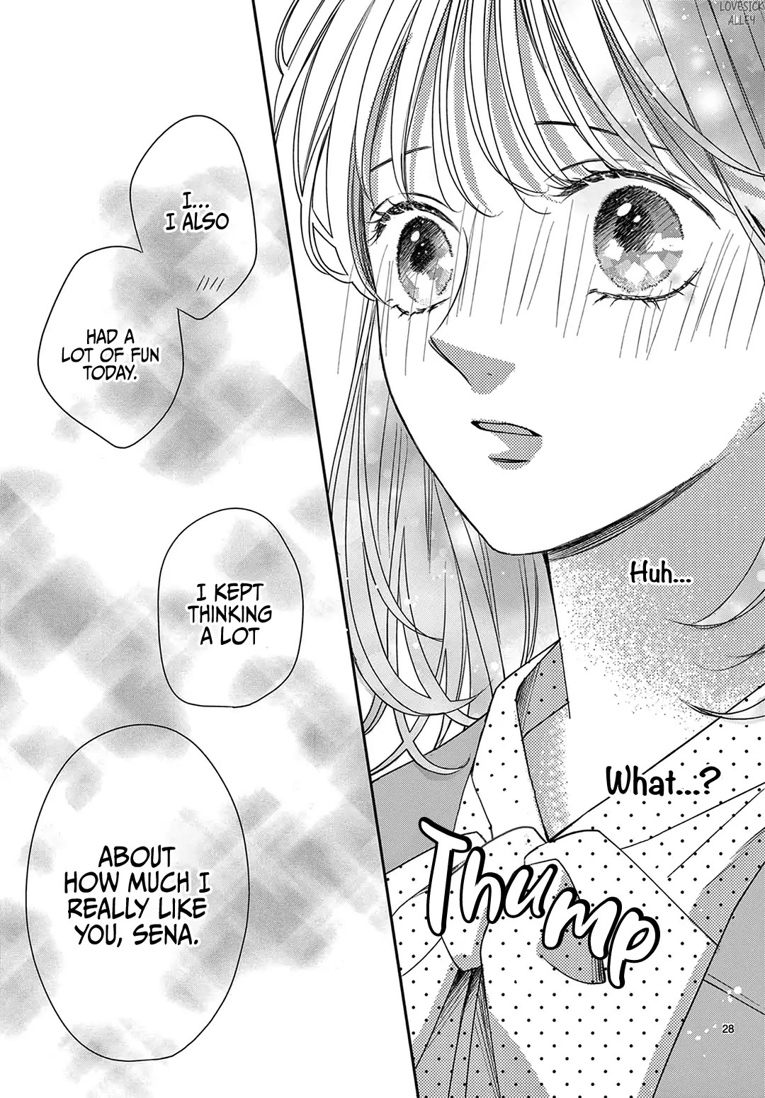 Heroine's (Love) Diary Chapter 19 page 28 - Chapter 19