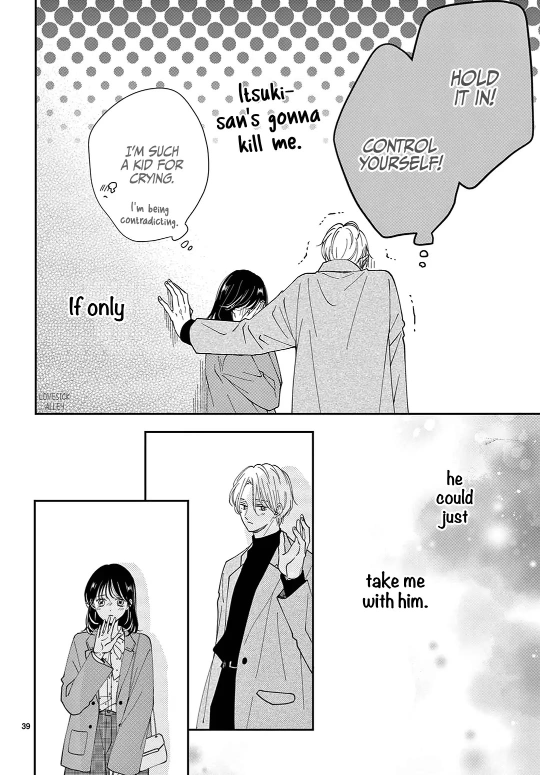 Heroine's (Love) Diary Chapter 19 page 39 - Chapter 19