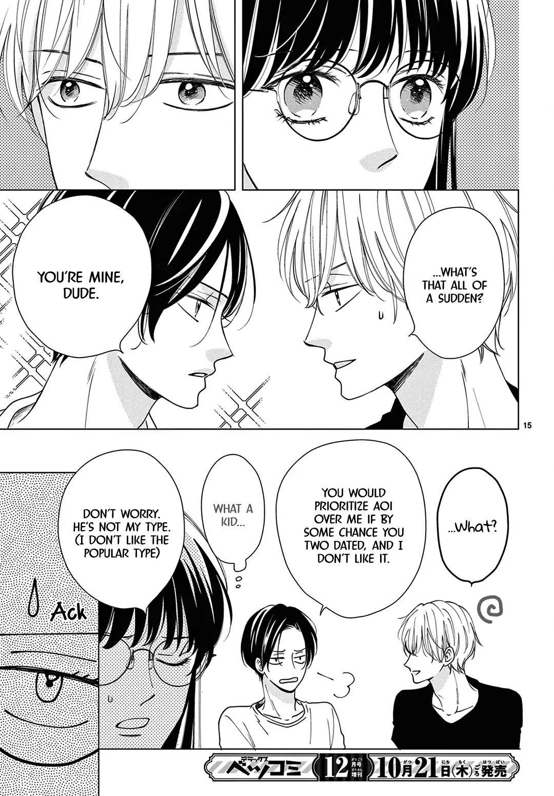 Heroine's (Love) Diary Chapter 2 page 16 - Chapter 2