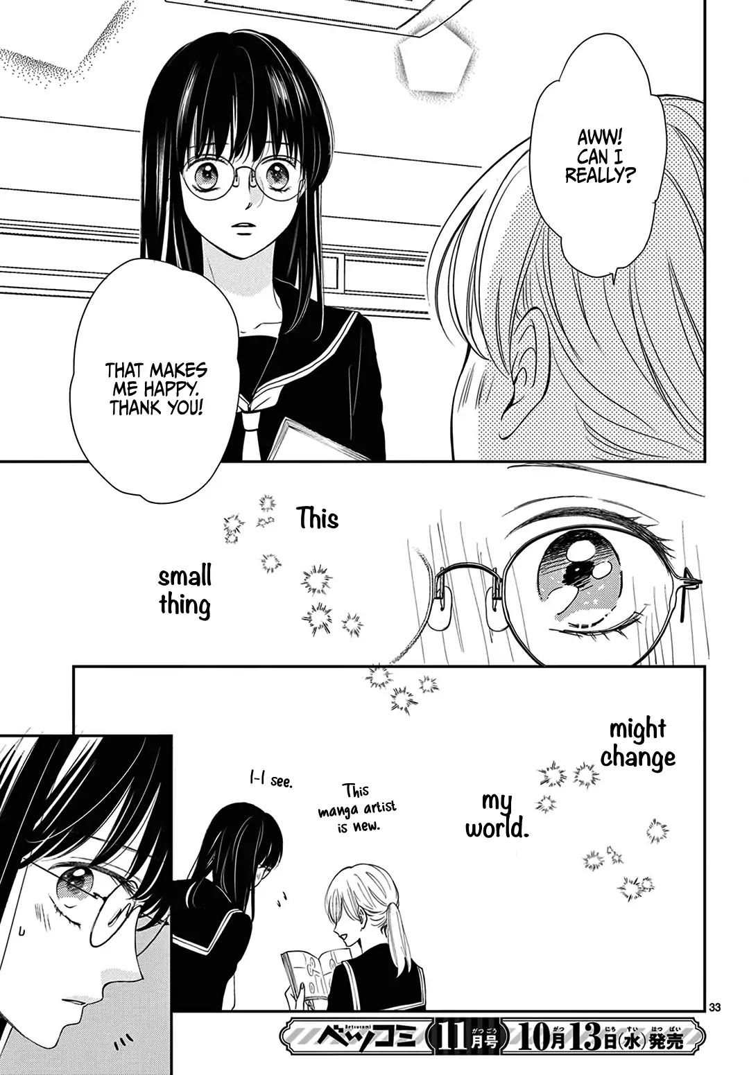 Heroine's (Love) Diary Chapter 2 page 34 - Chapter 2