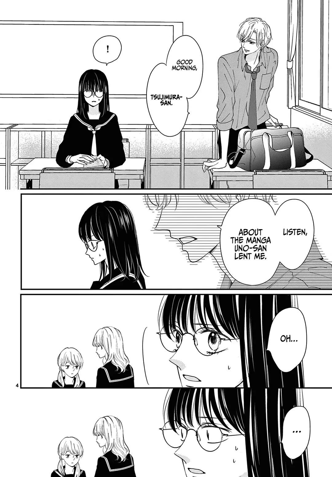 Heroine's (Love) Diary Chapter 2 page 5 - Chapter 2