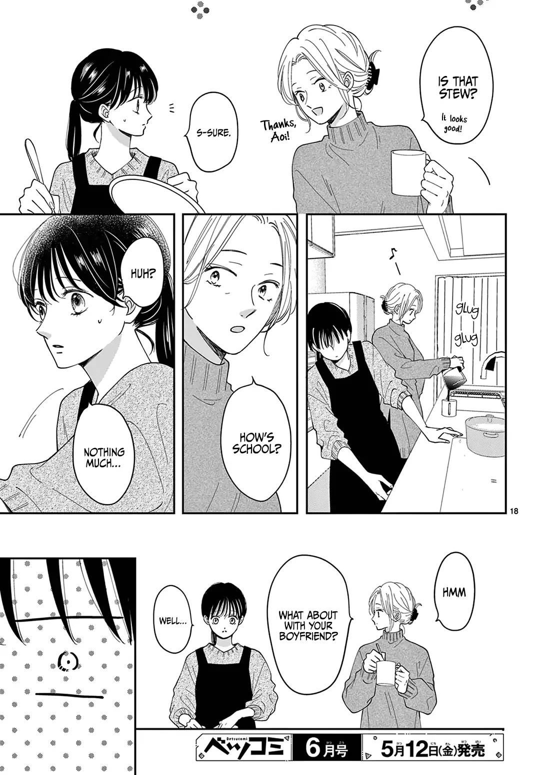 Heroine's (Love) Diary Chapter 20 page 20 - Chapter 20