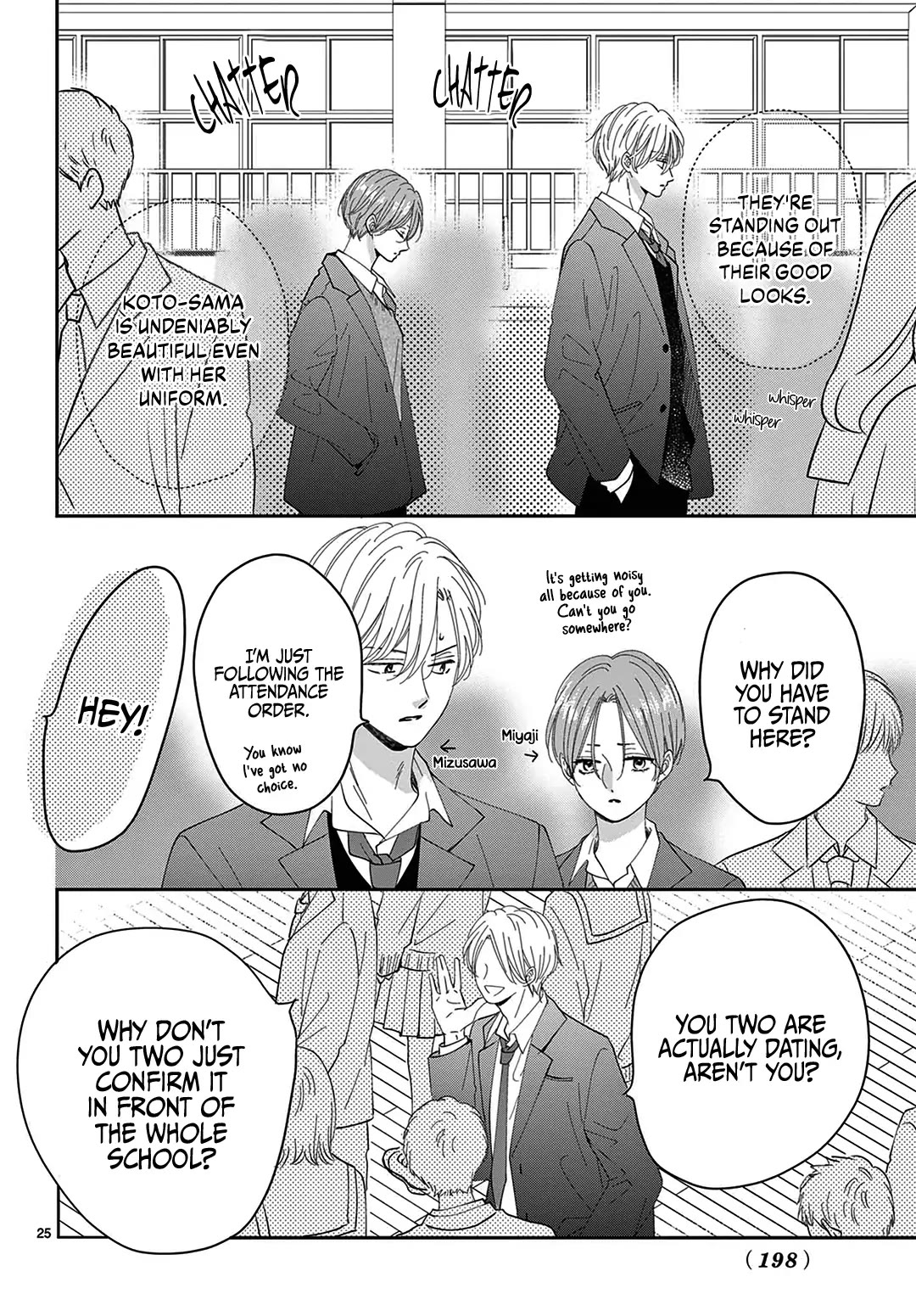 Heroine's (Love) Diary Chapter 20 page 27 - Chapter 20