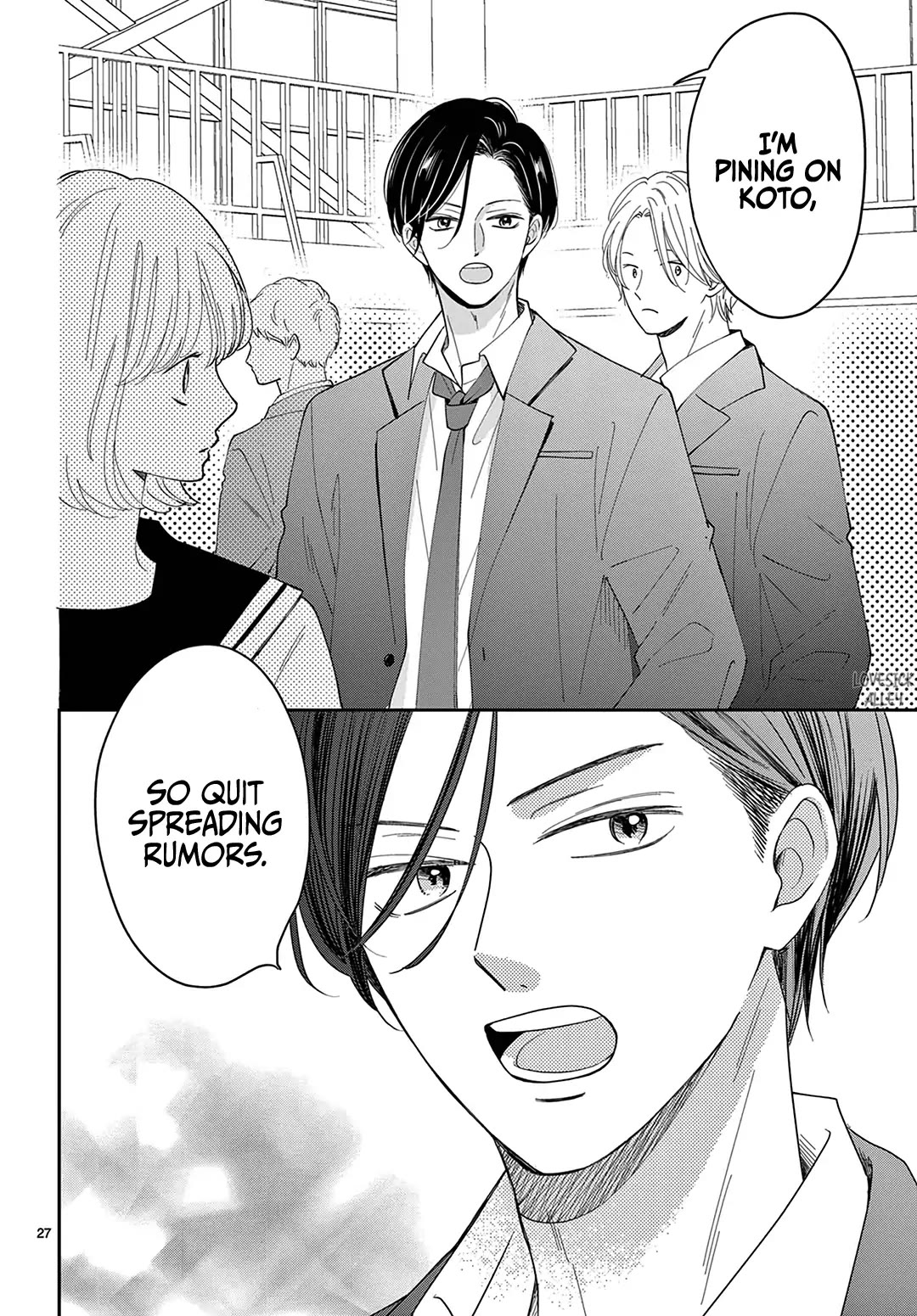 Heroine's (Love) Diary Chapter 20 page 29 - Chapter 20