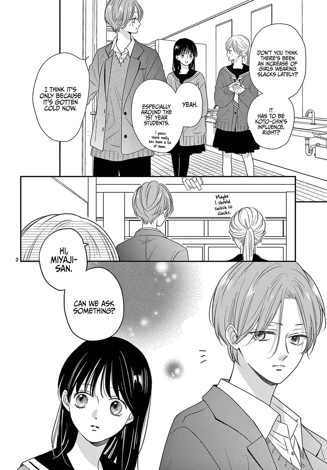Heroine's (Love) Diary Chapter 20 page 5 - Chapter 20