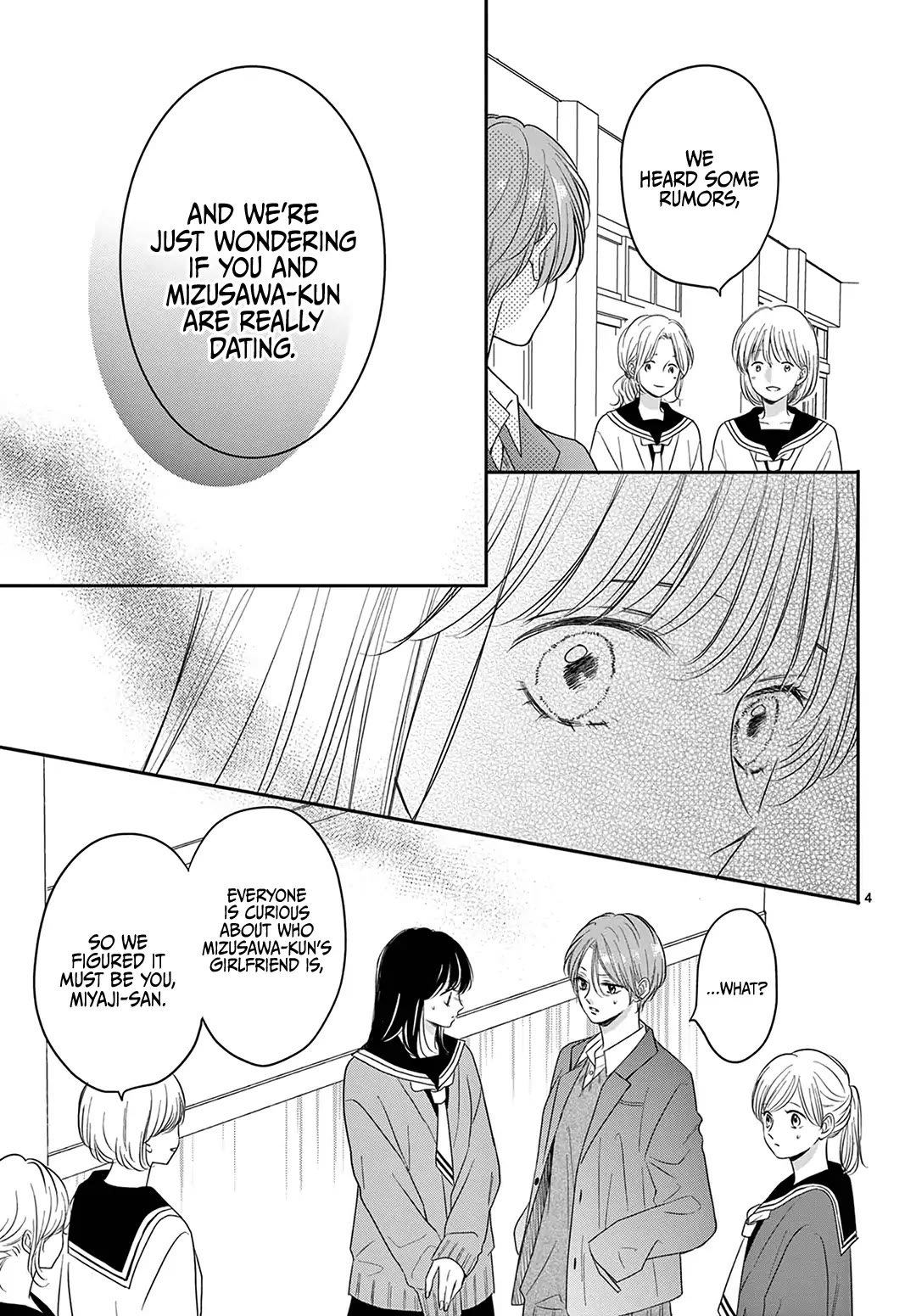 Heroine's (Love) Diary Chapter 20 page 6 - Chapter 20