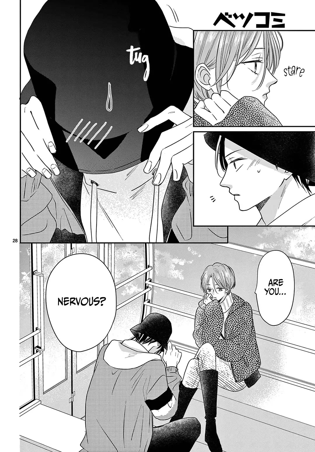 Heroine's (Love) Diary Chapter 21 page 29 - Chapter 21