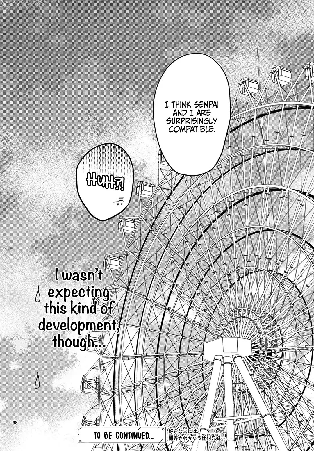 Heroine's (Love) Diary Chapter 21 page 39 - Chapter 21