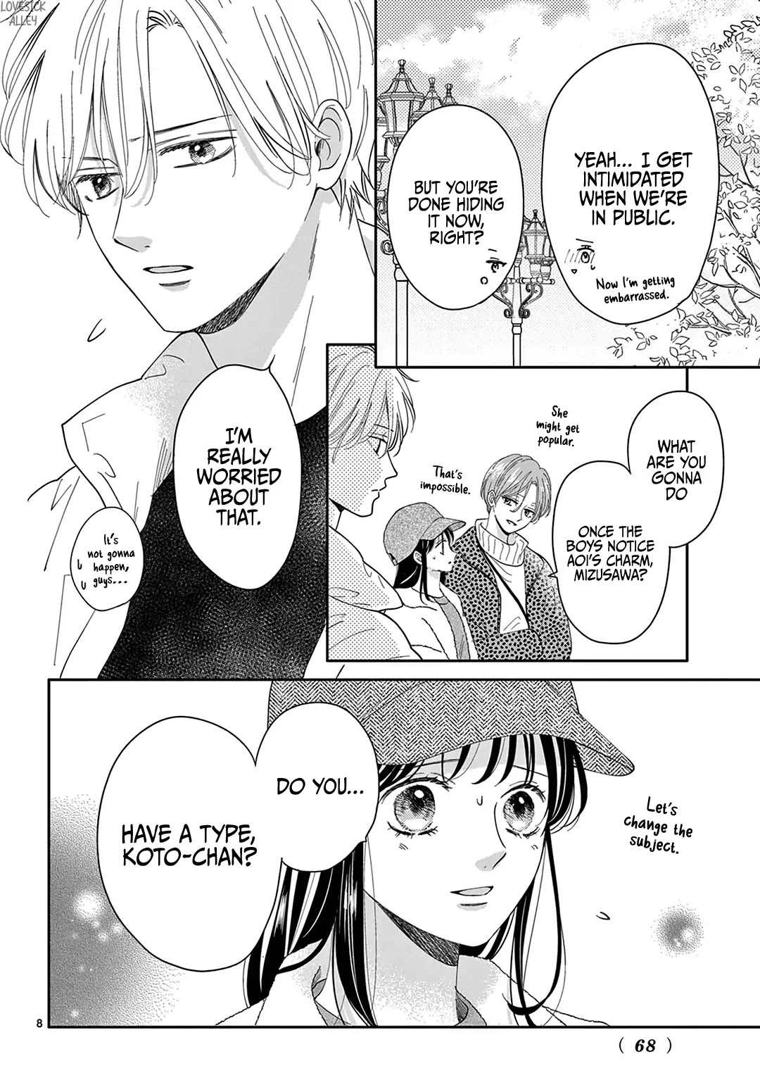 Heroine's (Love) Diary Chapter 21 page 9 - Chapter 21