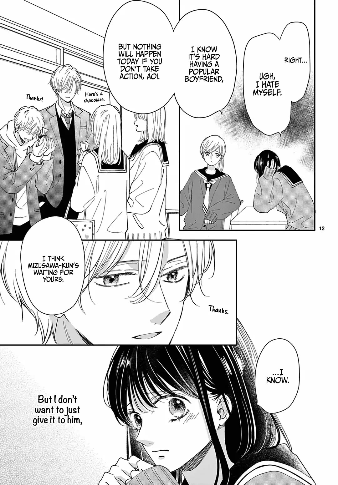 Heroine's (Love) Diary Chapter 22 page 12 - Chapter 22