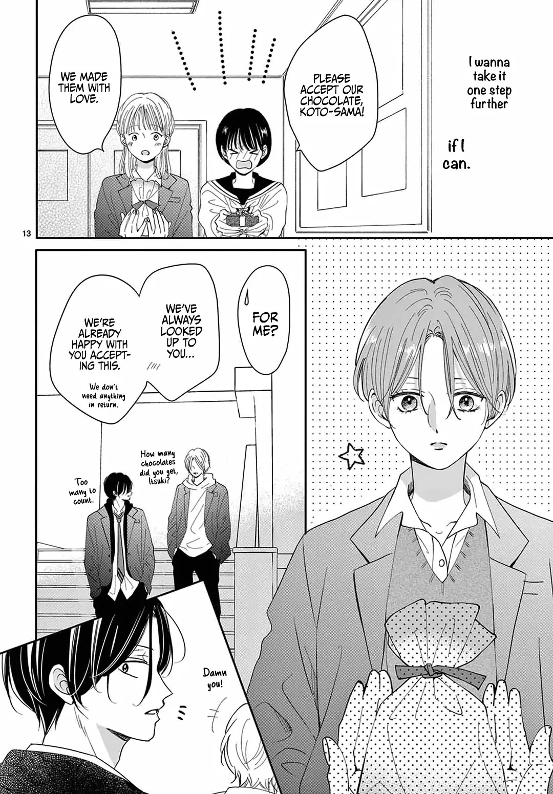 Heroine's (Love) Diary Chapter 22 page 13 - Chapter 22
