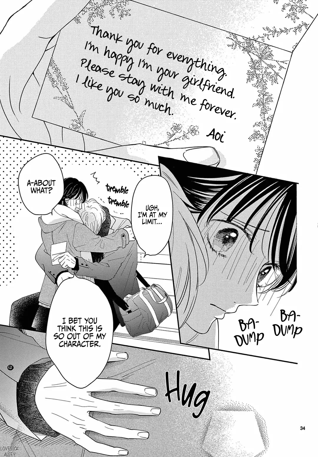 Heroine's (Love) Diary Chapter 22 page 34 - Chapter 22