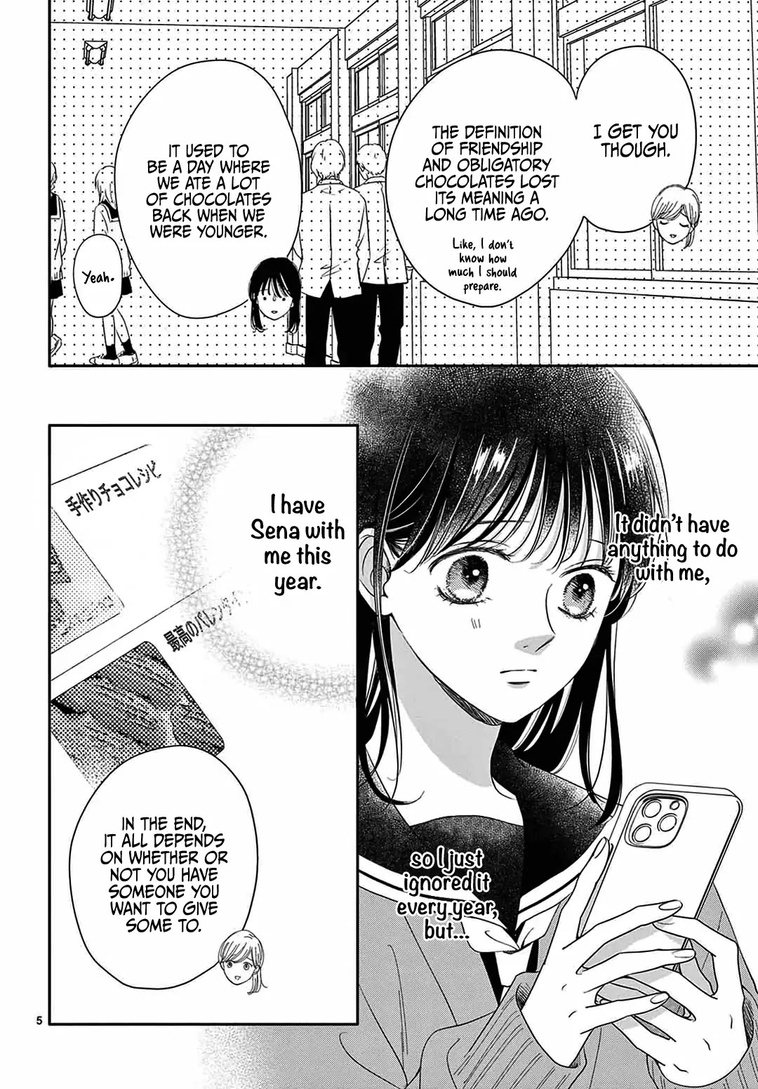 Heroine's (Love) Diary Chapter 22 page 5 - Chapter 22