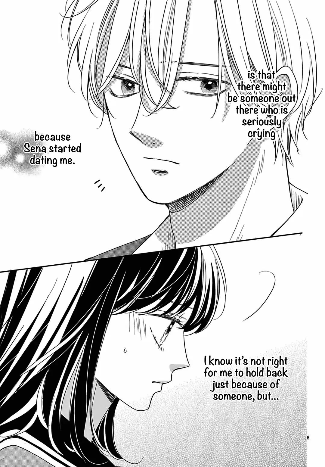 Heroine's (Love) Diary Chapter 22 page 8 - Chapter 22