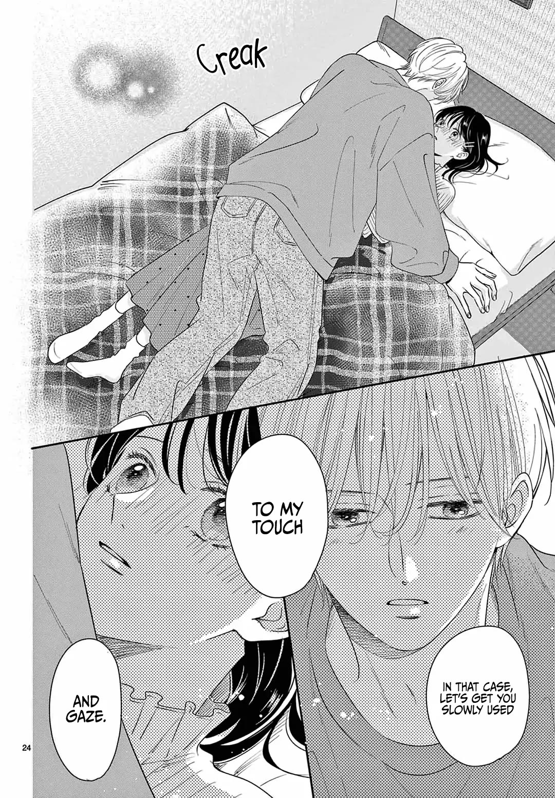 Heroine's (Love) Diary Chapter 23 page 25 - Chapter 23