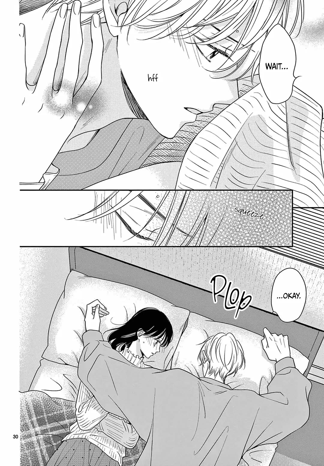 Heroine's (Love) Diary Chapter 23 page 31 - Chapter 23