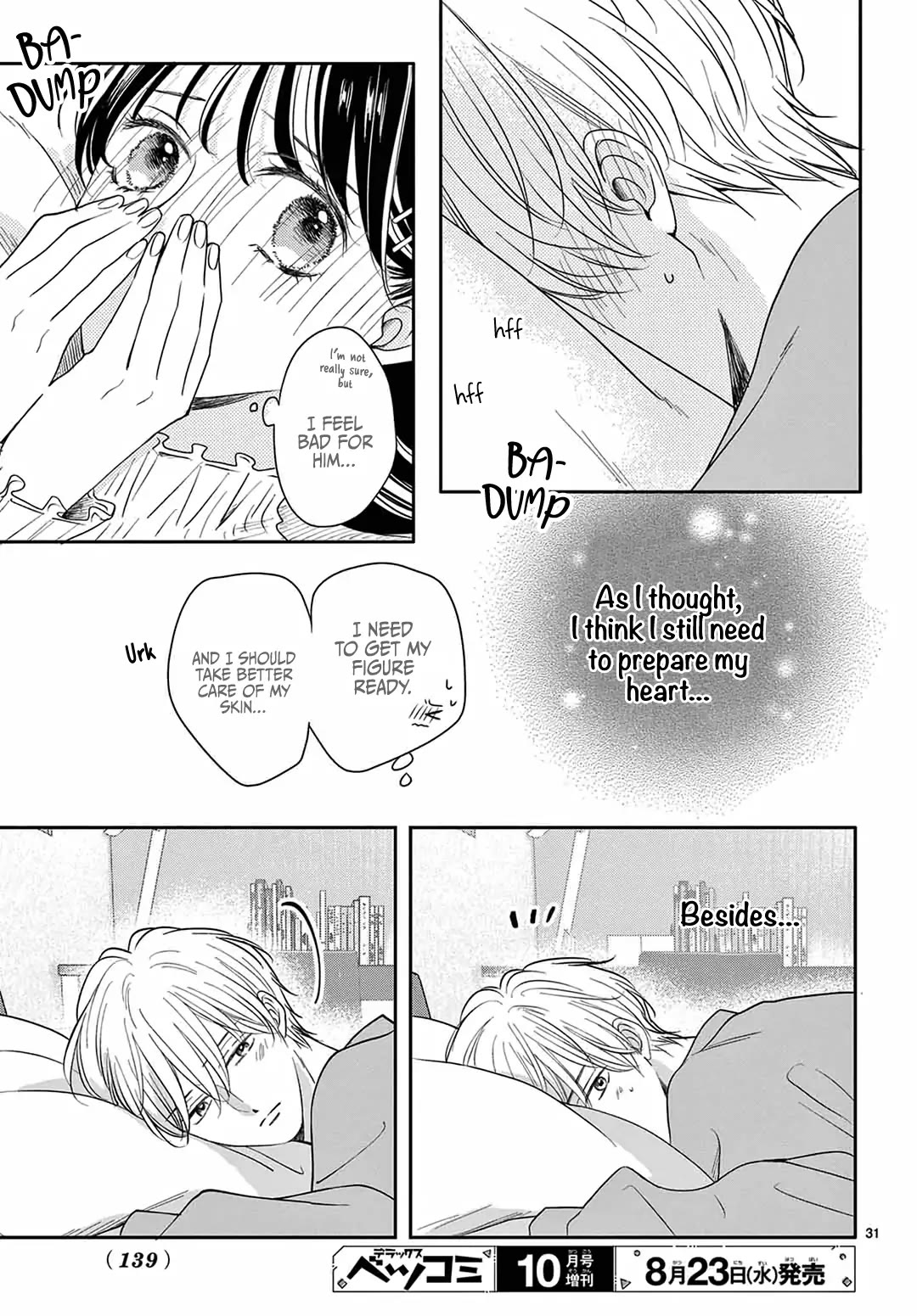 Heroine's (Love) Diary Chapter 23 page 32 - Chapter 23