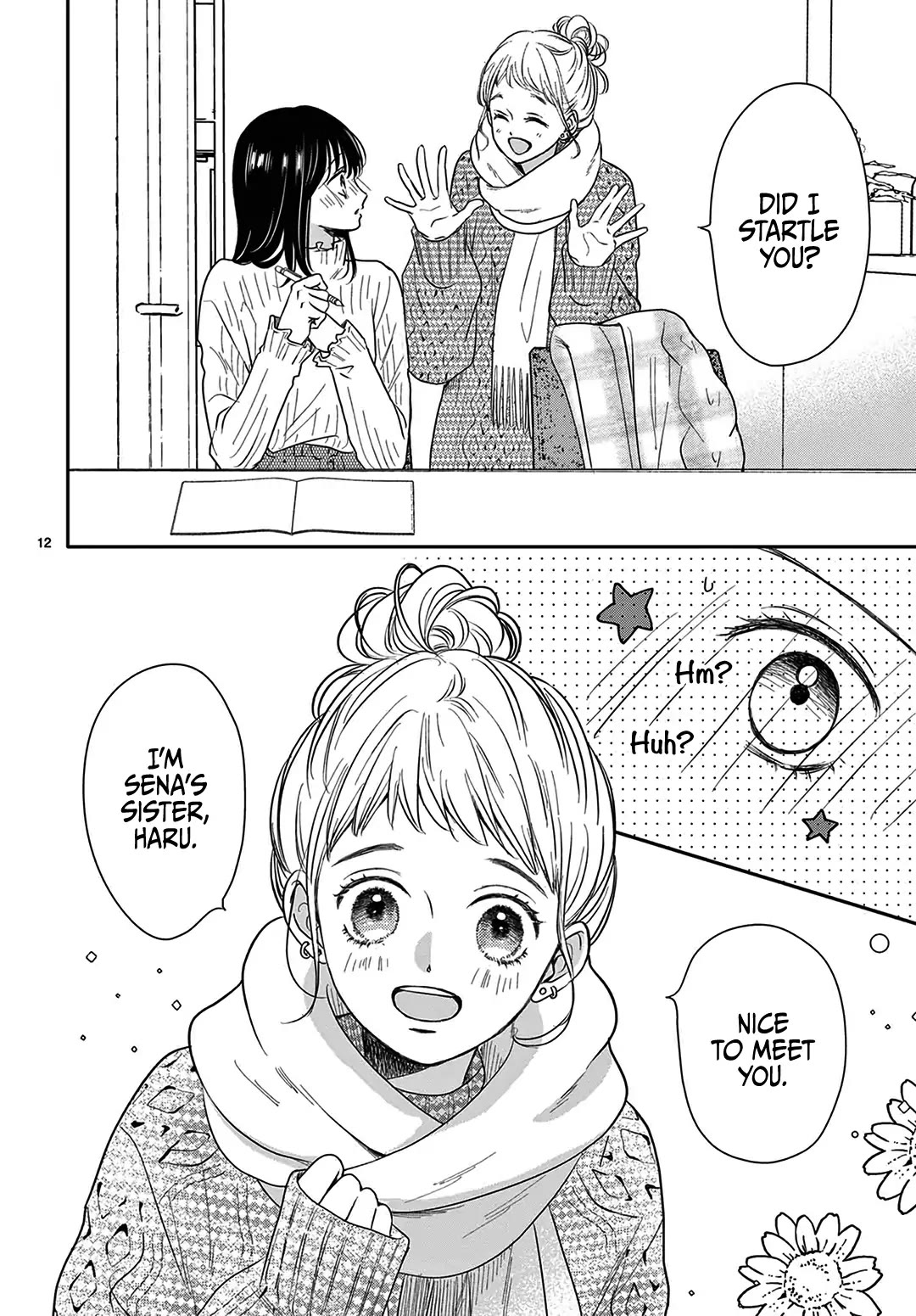 Heroine's (Love) Diary Chapter 24 page 13 - Chapter 24