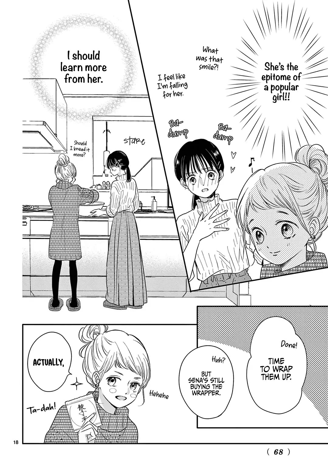 Heroine's (Love) Diary Chapter 24 page 19 - Chapter 24