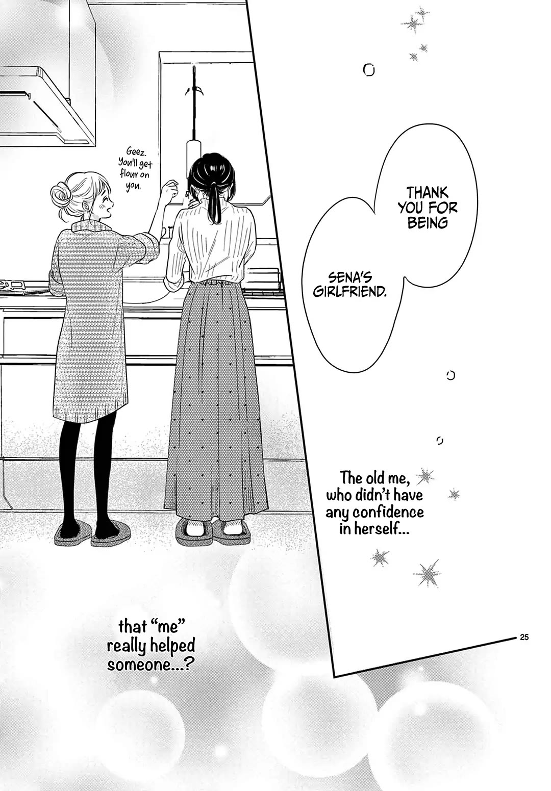 Heroine's (Love) Diary Chapter 24 page 26 - Chapter 24