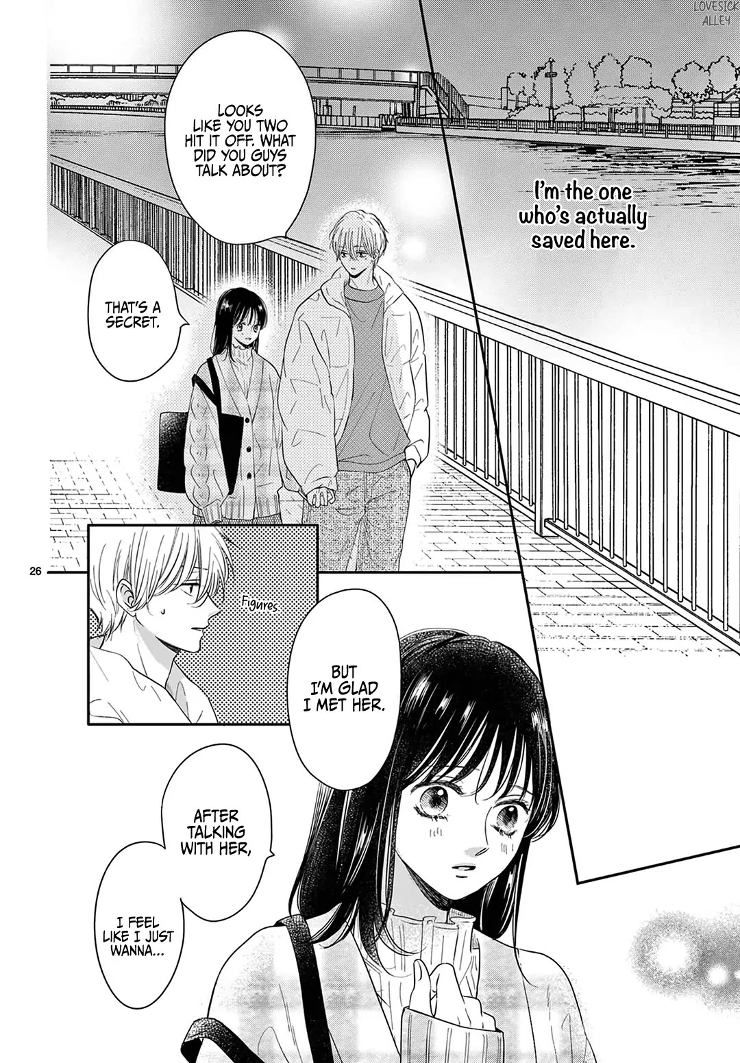 Heroine's (Love) Diary Chapter 24 page 27 - Chapter 24