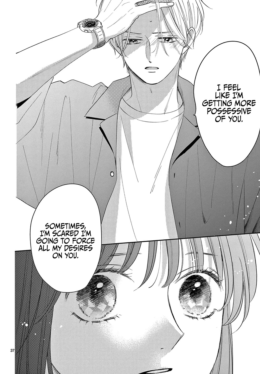 Heroine's (Love) Diary Chapter 25 page 38 - Chapter 25