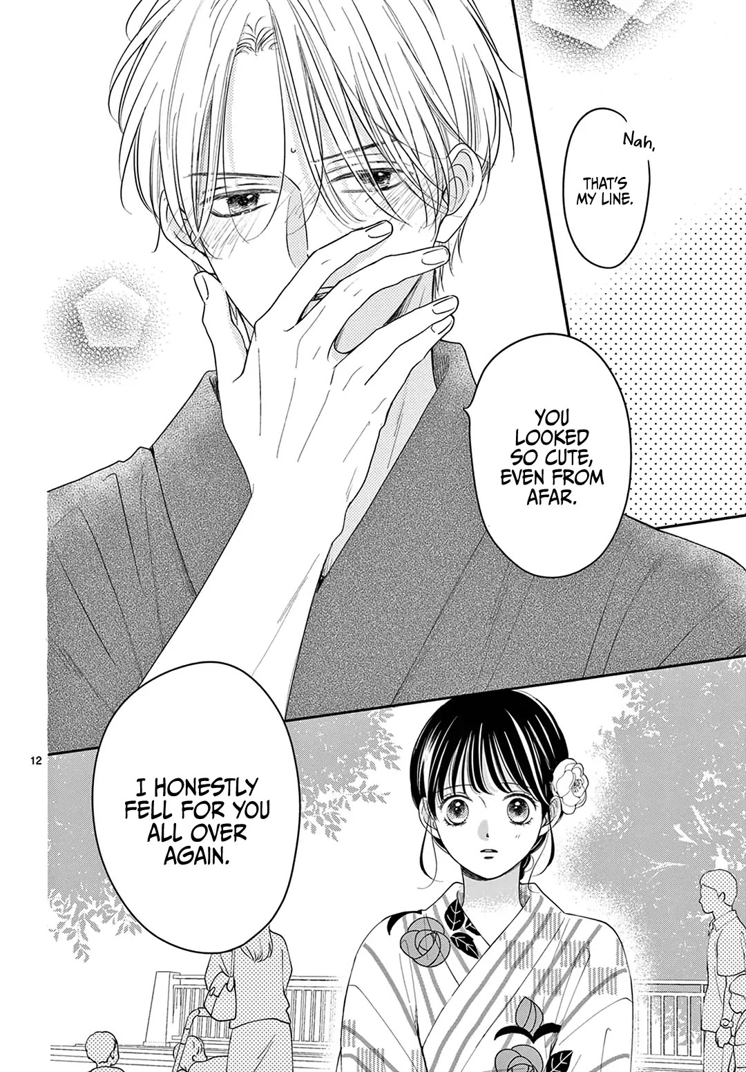 Heroine's (Love) Diary Chapter 26 page 13 - Chapter 26