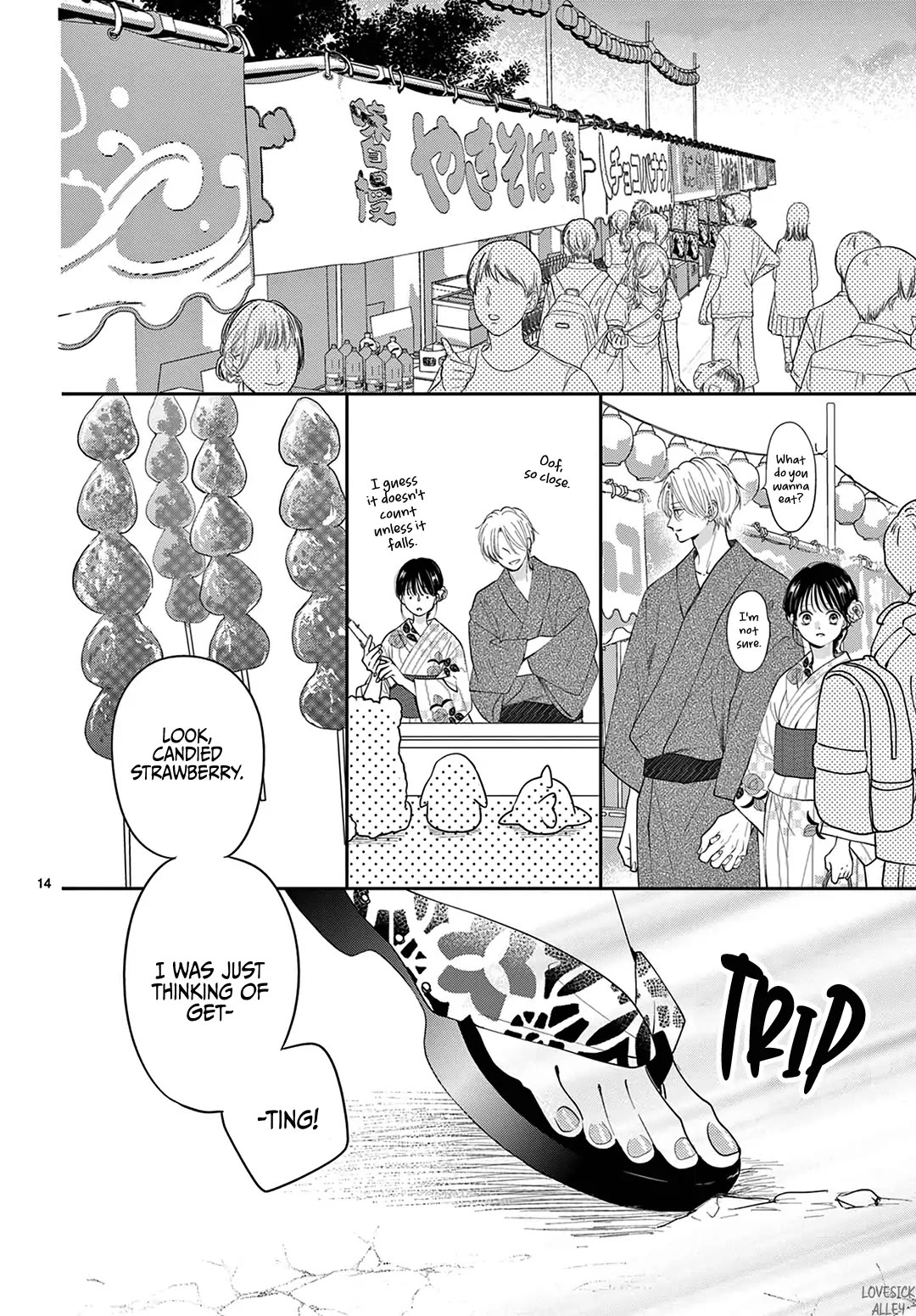Heroine's (Love) Diary Chapter 26 page 15 - Chapter 26