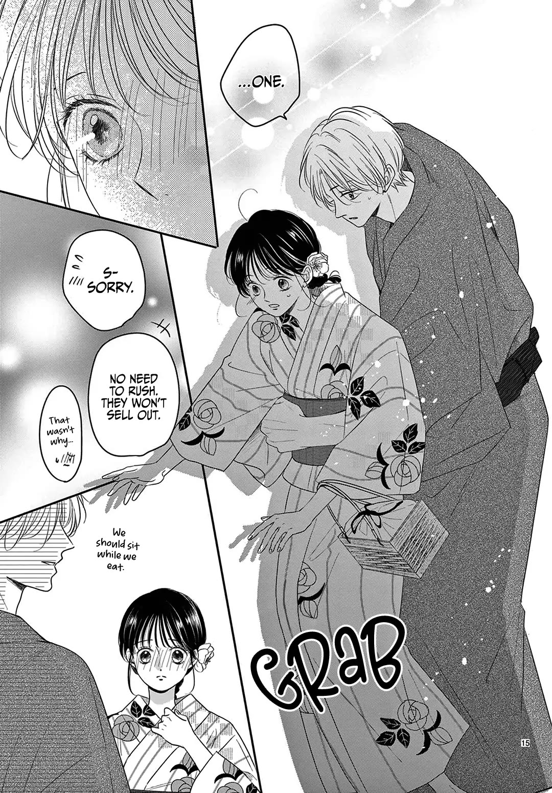 Heroine's (Love) Diary Chapter 26 page 16 - Chapter 26