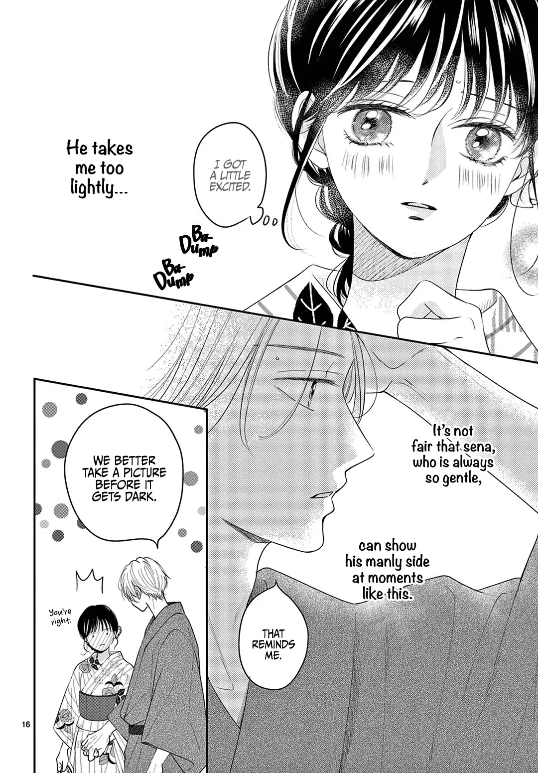 Heroine's (Love) Diary Chapter 26 page 17 - Chapter 26