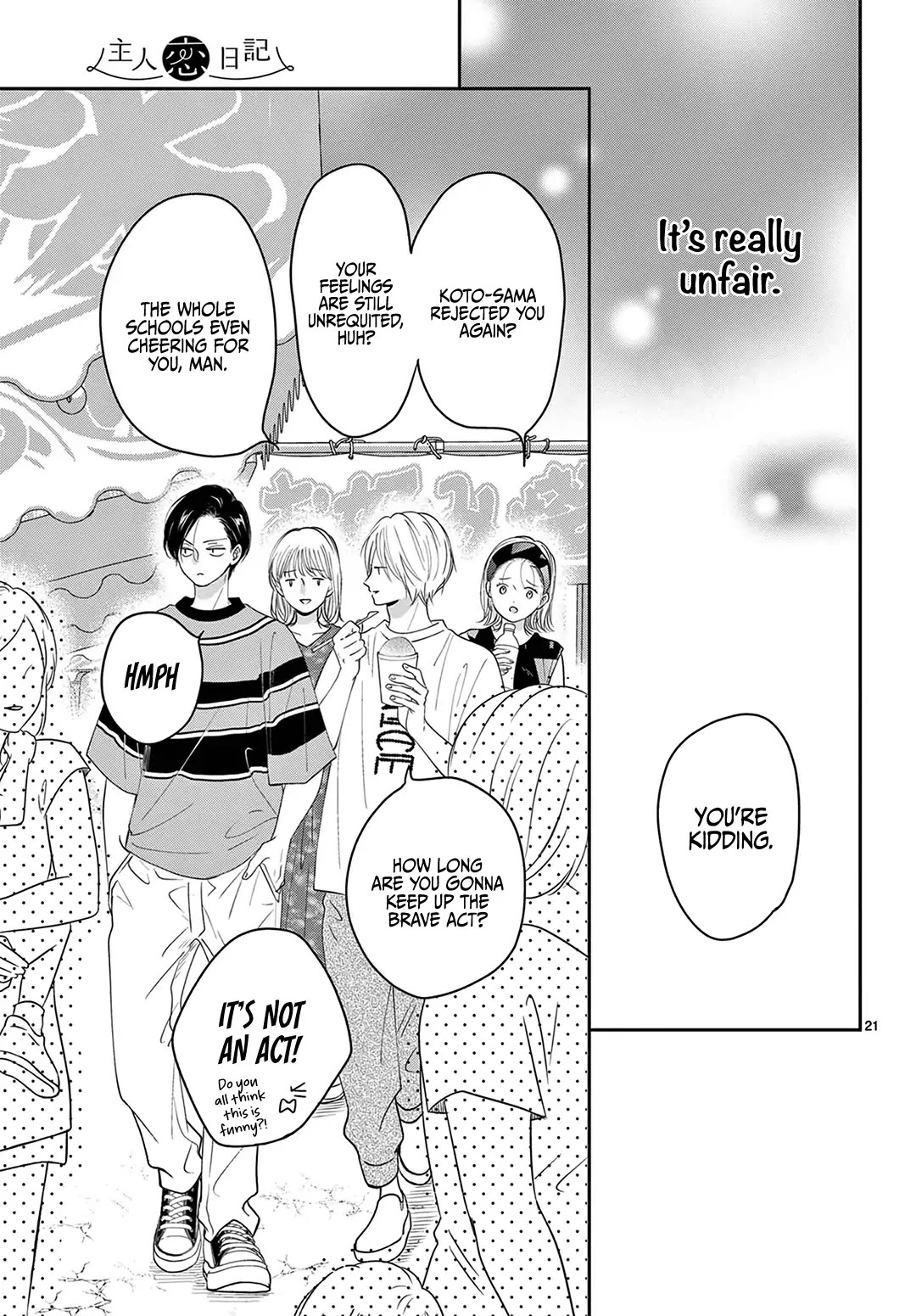 Heroine's (Love) Diary Chapter 26 page 22 - Chapter 26
