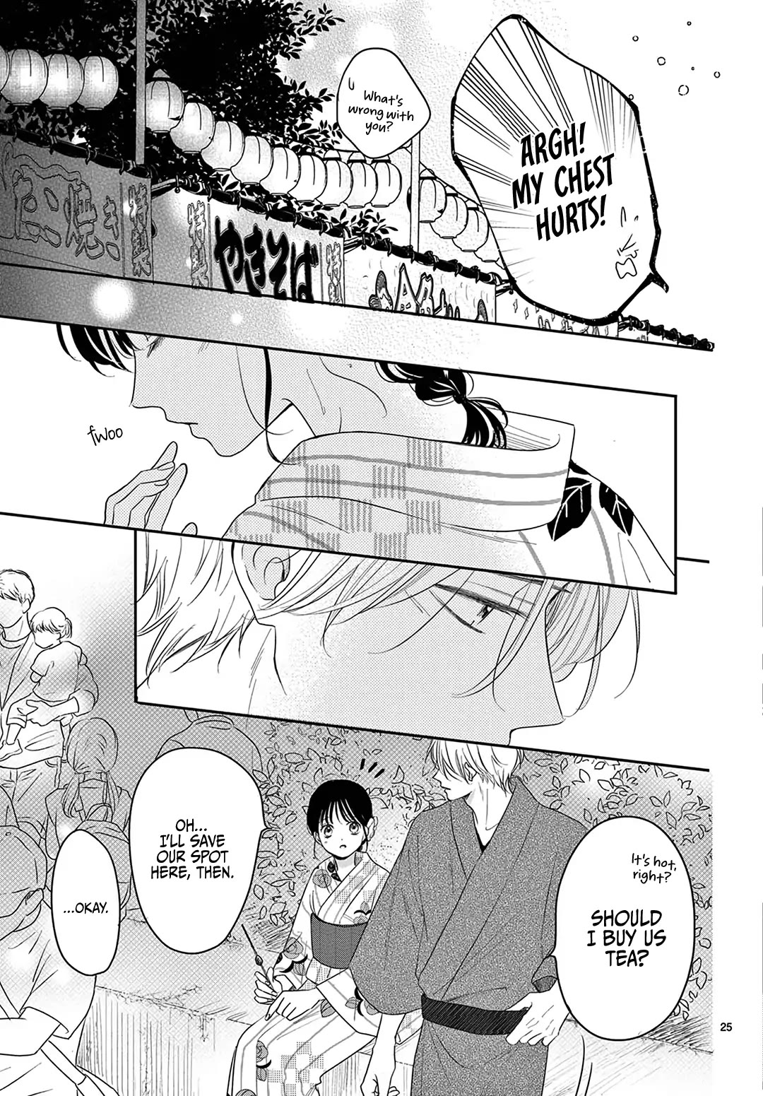 Heroine's (Love) Diary Chapter 26 page 26 - Chapter 26