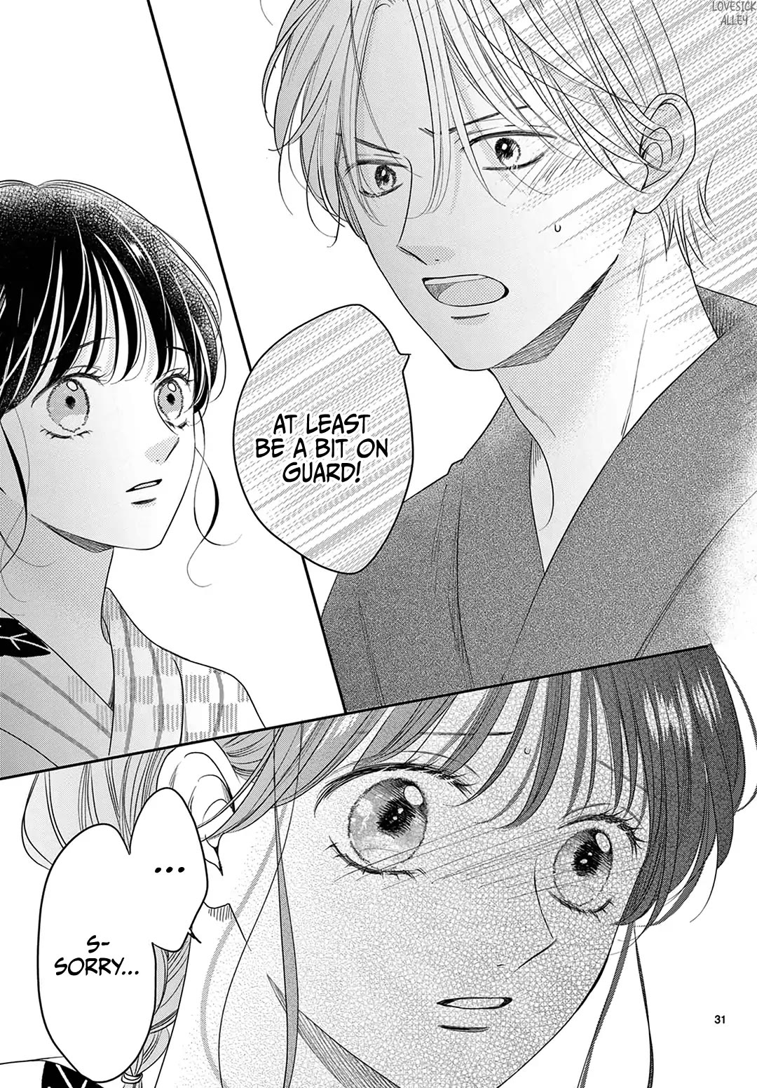 Heroine's (Love) Diary Chapter 26 page 32 - Chapter 26