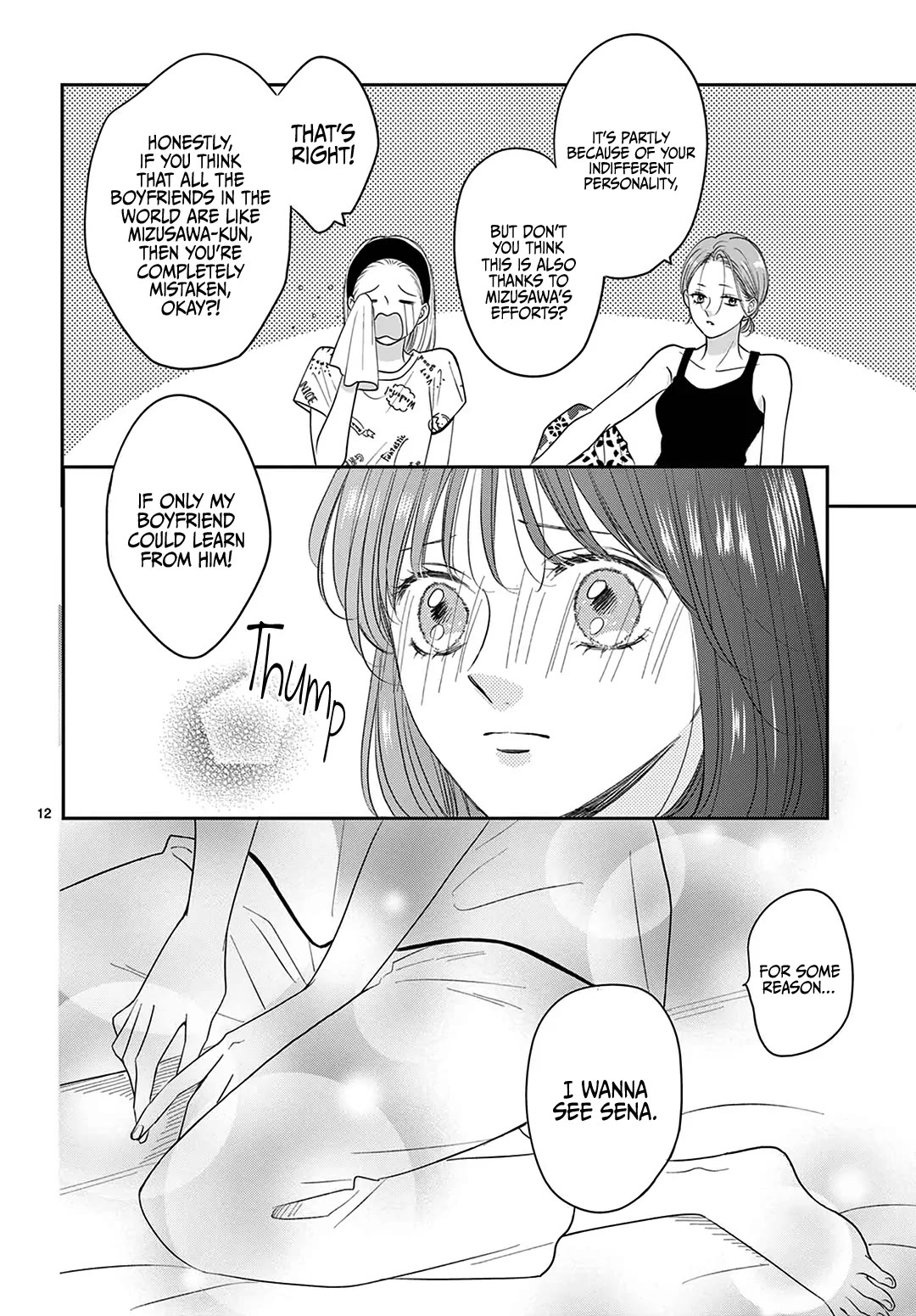 Heroine's (Love) Diary Chapter 27 page 13 - Chapter 27