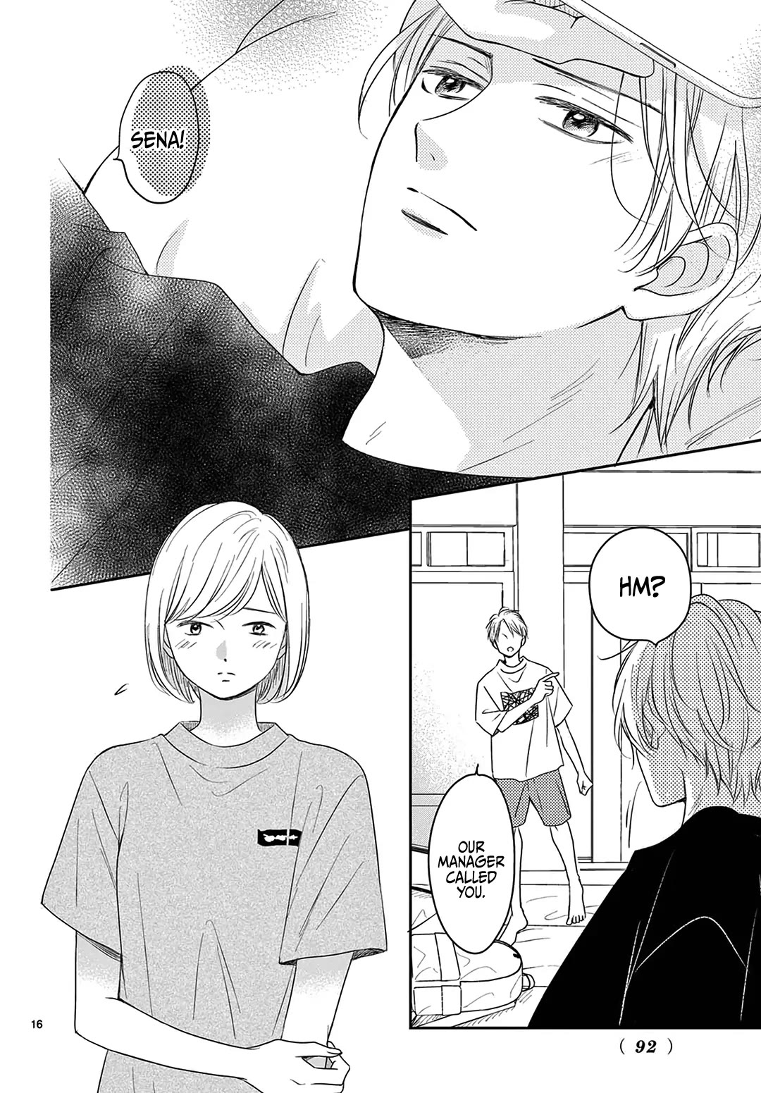 Heroine's (Love) Diary Chapter 27 page 17 - Chapter 27