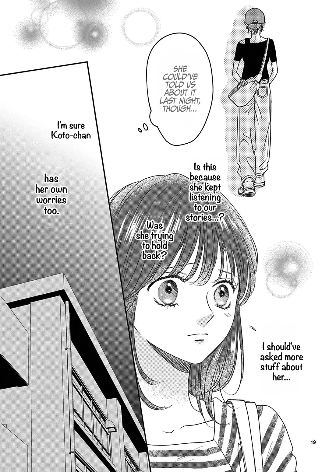 Heroine's (Love) Diary Chapter 27 page 20 - Chapter 27