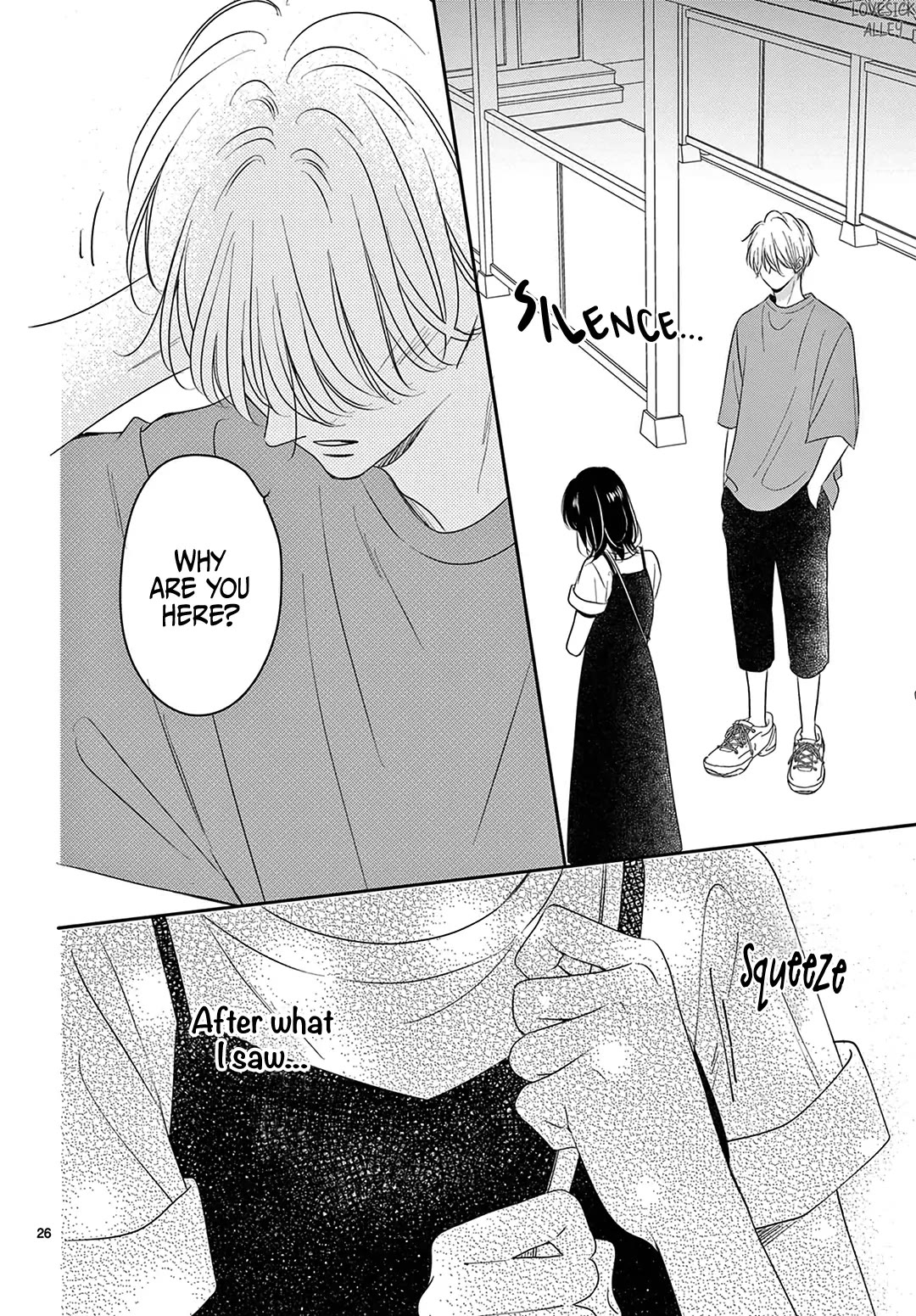 Heroine's (Love) Diary Chapter 27 page 27 - Chapter 27