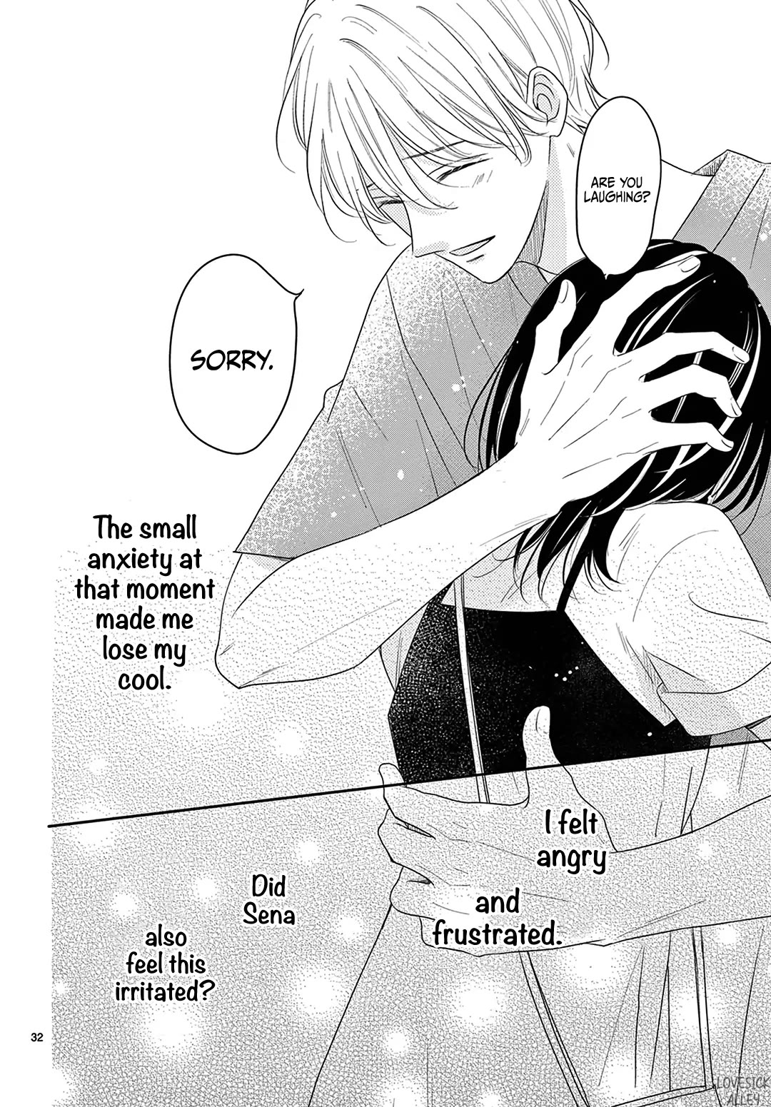 Heroine's (Love) Diary Chapter 27 page 33 - Chapter 27