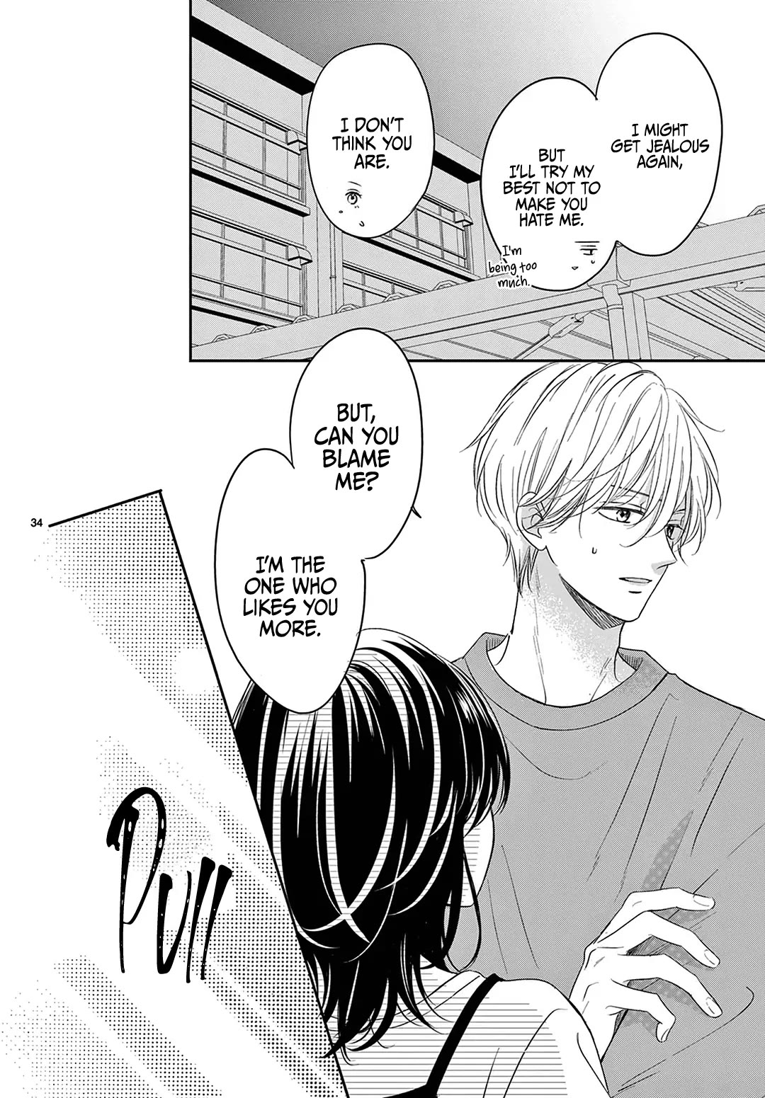 Heroine's (Love) Diary Chapter 27 page 35 - Chapter 27