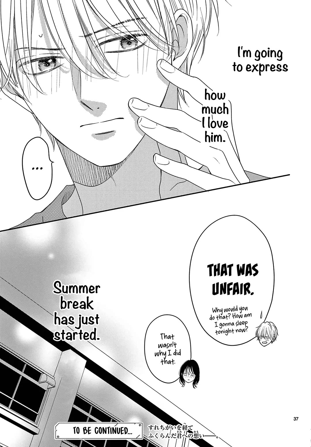Heroine's (Love) Diary Chapter 27 page 38 - Chapter 27