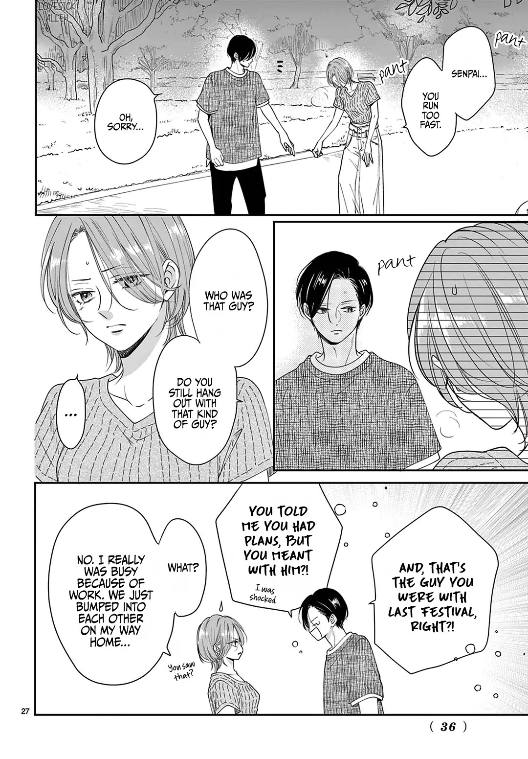 Heroine's (Love) Diary Chapter 28 page 28 - Chapter 28