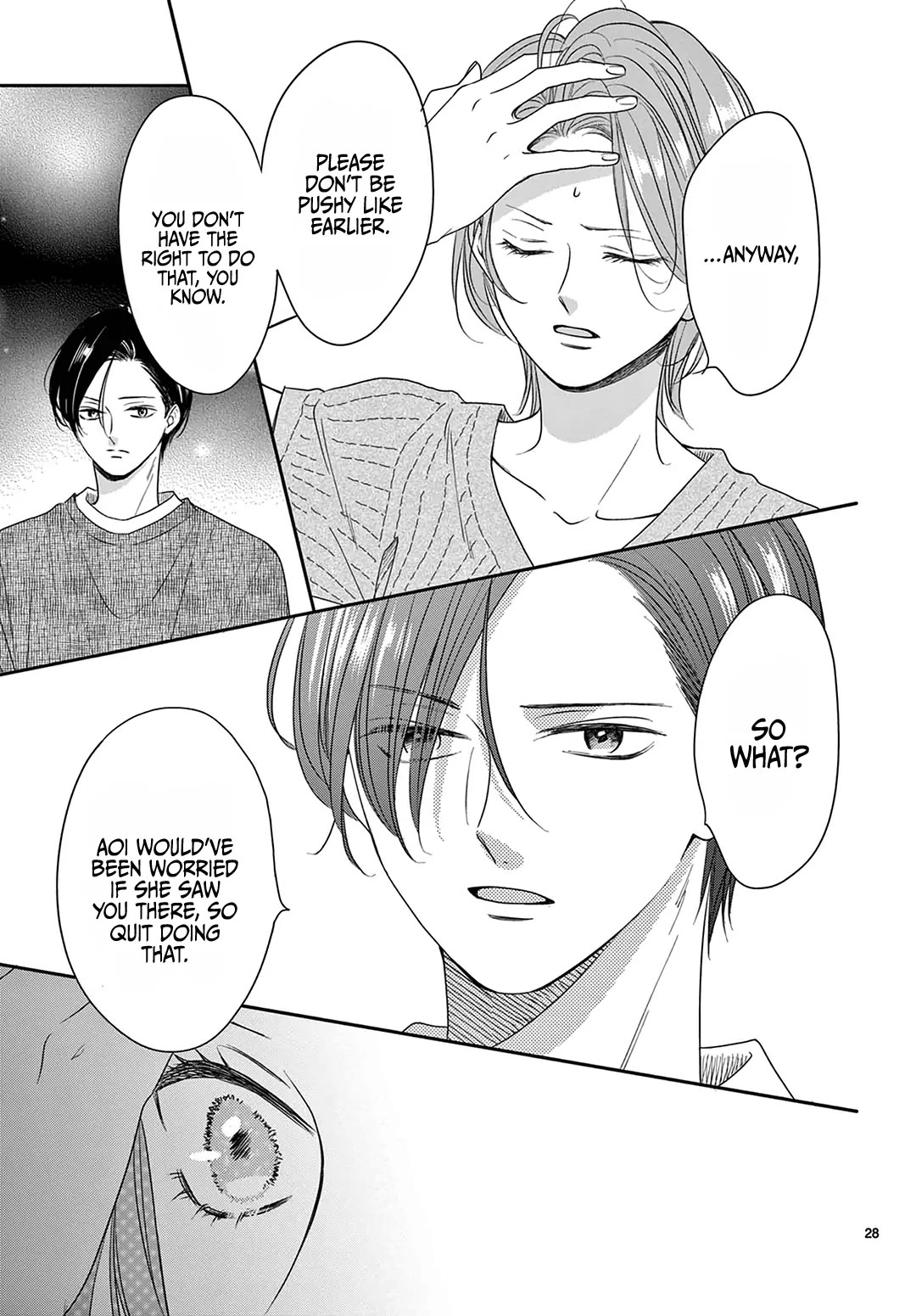 Heroine's (Love) Diary Chapter 28 page 29 - Chapter 28