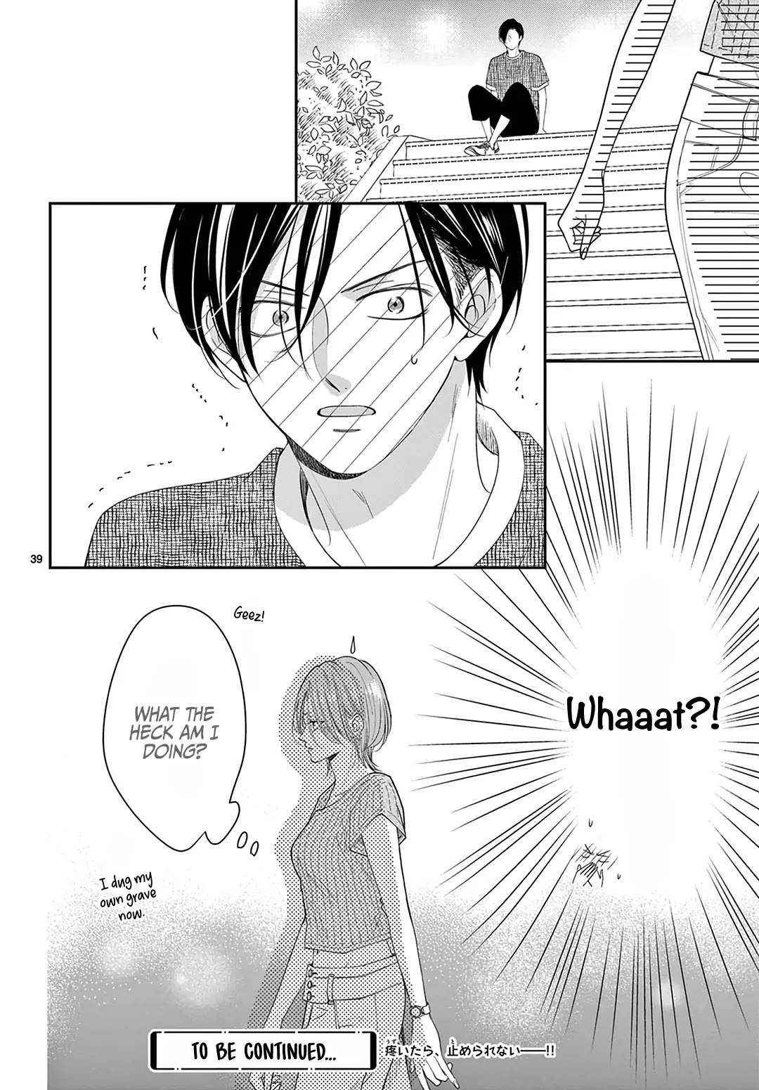 Heroine's (Love) Diary Chapter 28 page 40 - Chapter 28