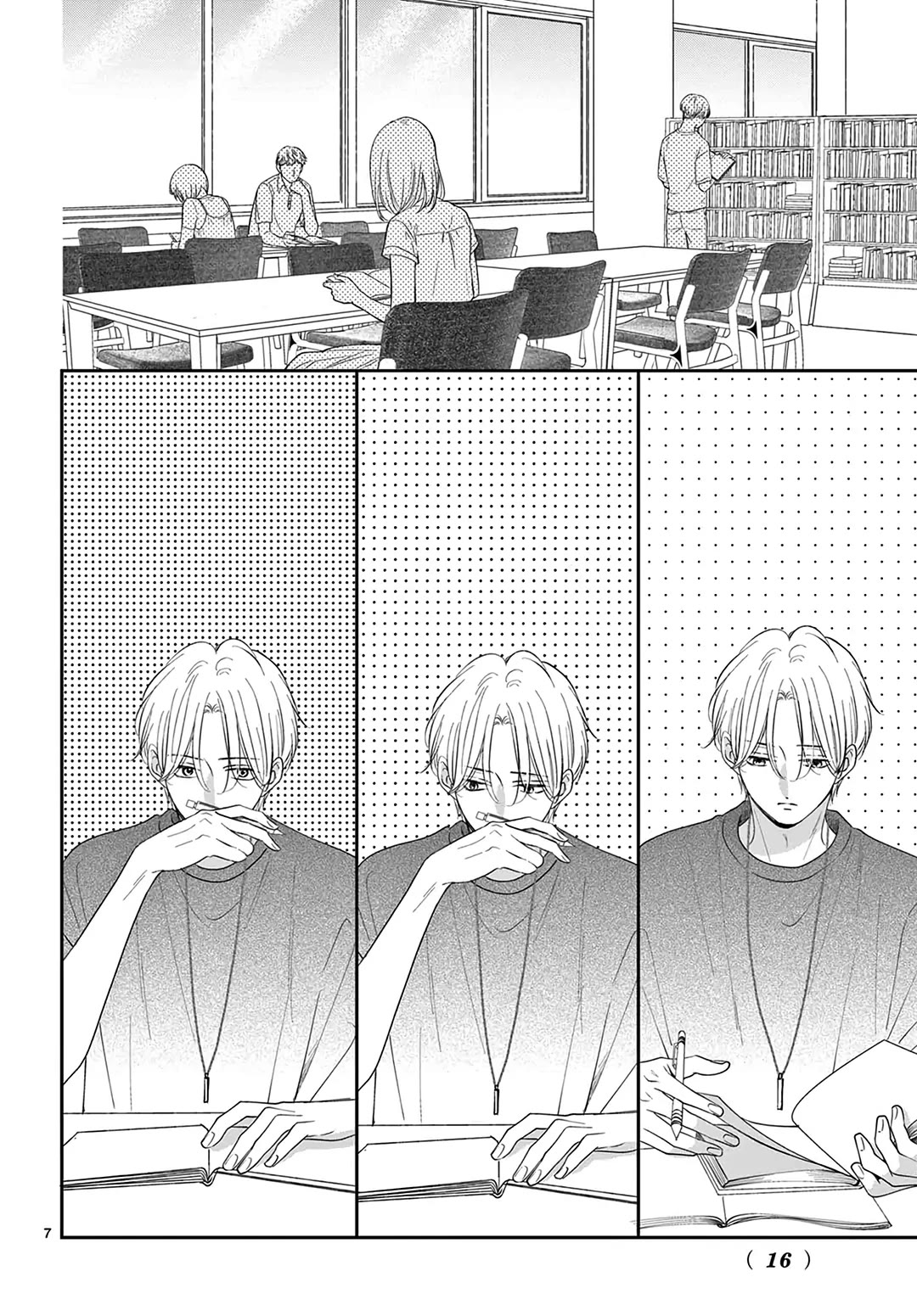Heroine's (Love) Diary Chapter 28 page 8 - Chapter 28