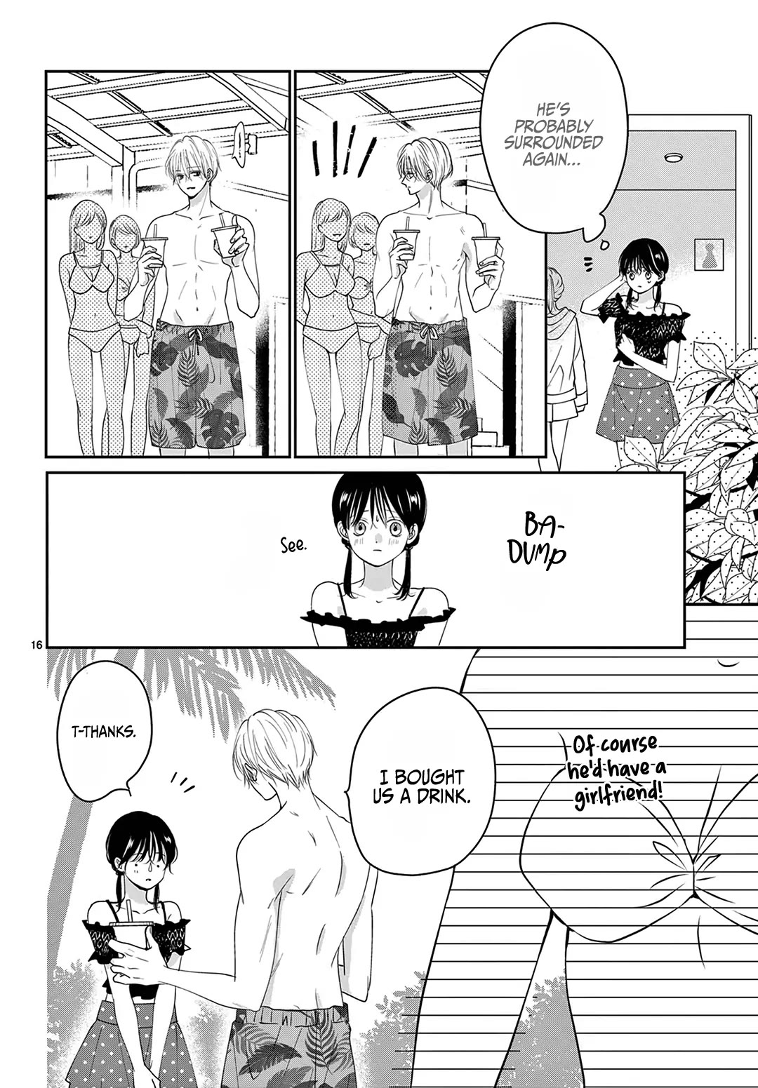 Heroine's (Love) Diary Chapter 29 page 17 - Chapter 29