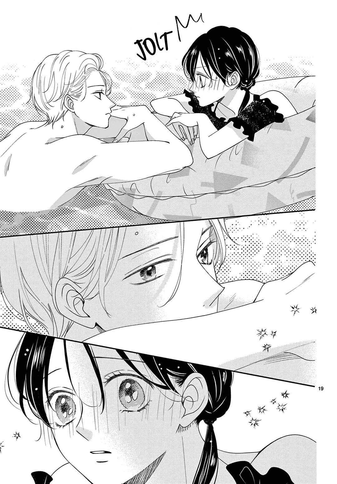 Heroine's (Love) Diary Chapter 29 page 20 - Chapter 29