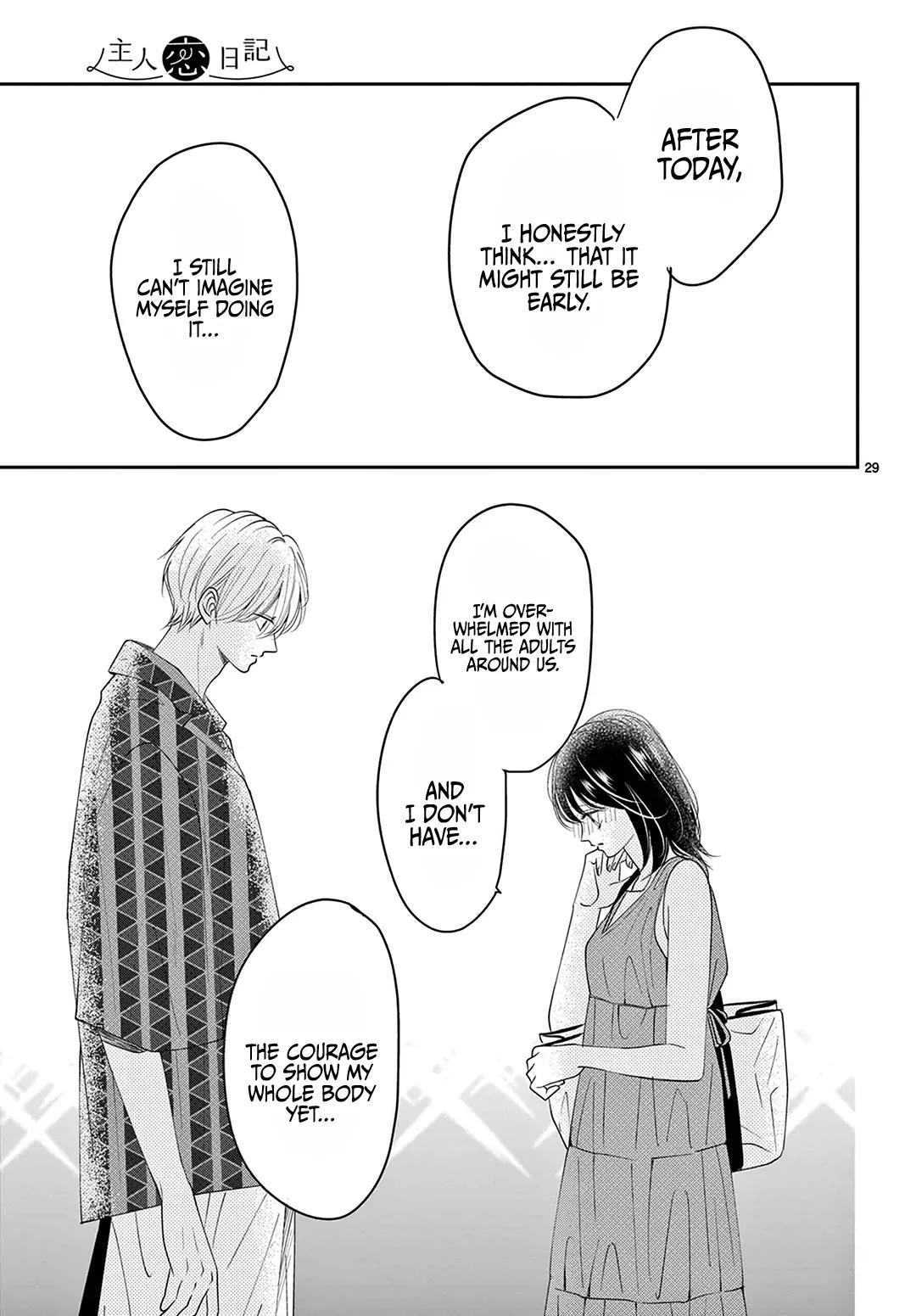 Heroine's (Love) Diary Chapter 29 page 30 - Chapter 29