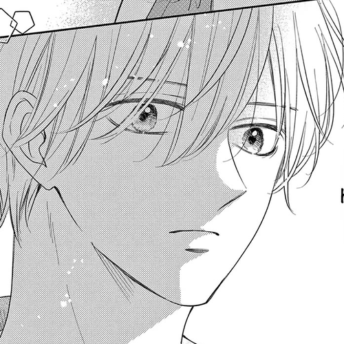 Heroine's (Love) Diary Chapter 29 cover